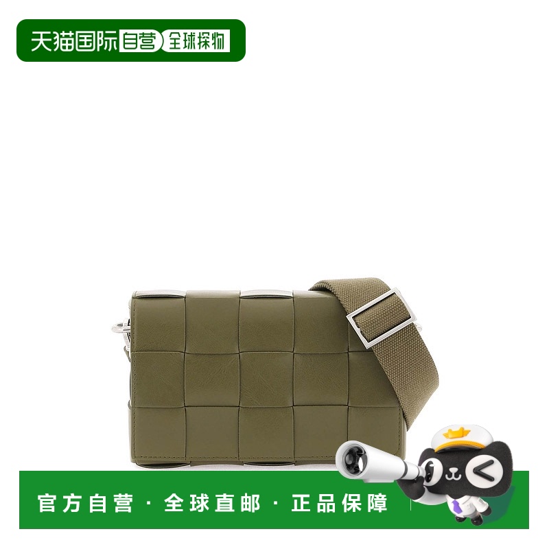 1h可退 BOTTEGA VENETA 男士单肩包 741777V2XU12877 AW2024
