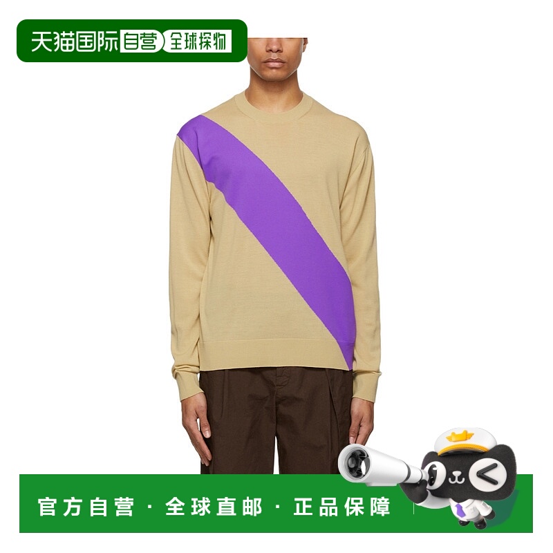 1h可退 JIL SANDER 男士针织毛衣 JSMU751021MUY21088280 SS2022