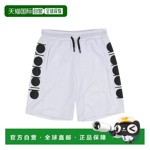 1h可退 潮奢 Diadora 迪亚多纳 男童 短裤童装 white白色 舒适时