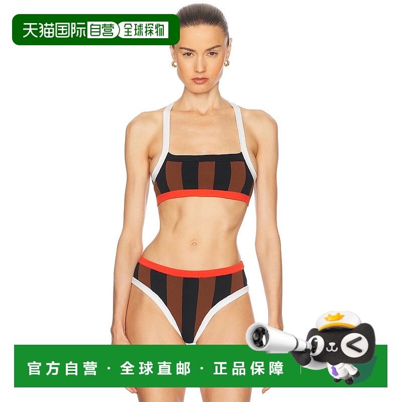 1h可退 潮奢 Tropic Of C 女士 La Plage 比基尼上装 CS91性感