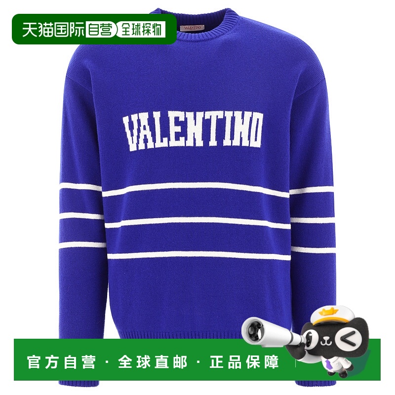 1h可退 VALENTINO 男士针织毛衣 2V3KC23N94VUZQ AW2023 蓝色