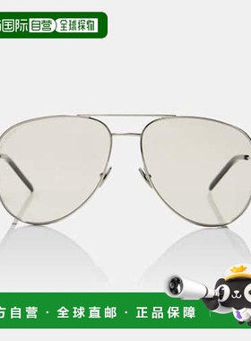 1h可退 潮奢 Saint Laurent 圣罗兰 女士 经典款飞行员太阳眼镜
