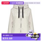 Jacke 女士夹克 MAX 1h可退 SS2025 MARA Greenh 252E15 浅棕色