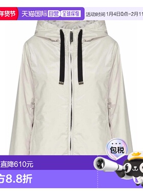 1h可退 MAX MARA 女士夹克 252E15-0 SS2025 浅棕色 Greenh Jacke