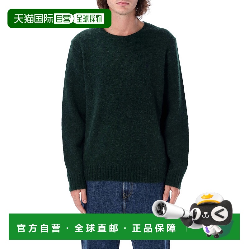 1h可退 POLO RALPH LAUREN 男士针织毛衣 710918805505 AW2024