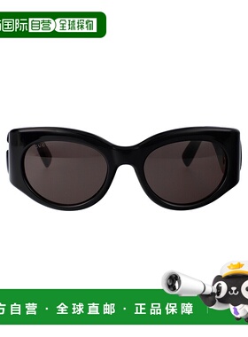 GUCCI 女士眼镜 GG1544S001 AW2025 黑色古驰