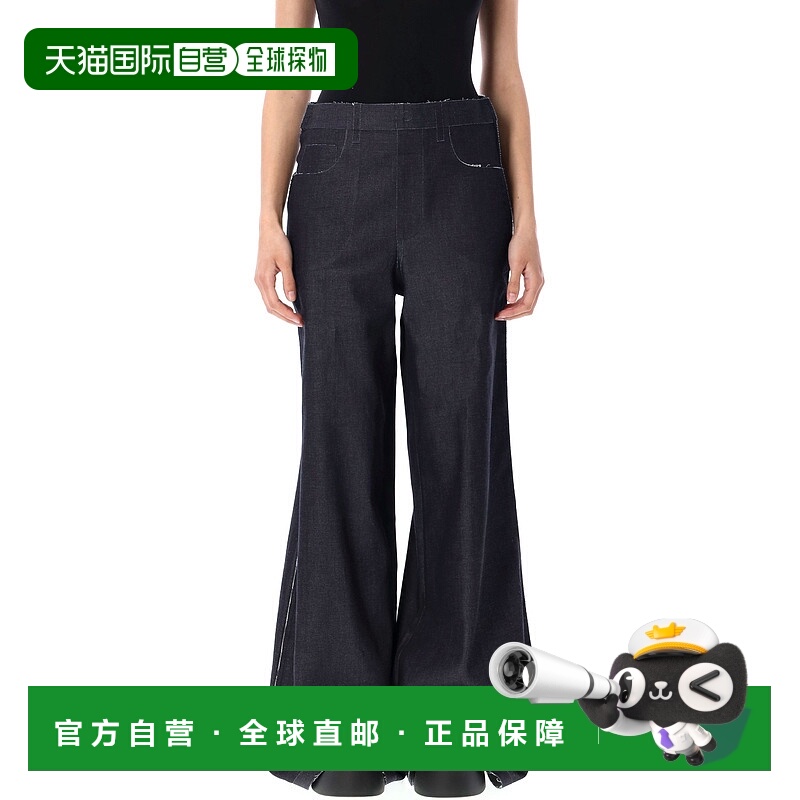 1h可退 MARNI 女士休闲裤 PAJD0591SYUSCX59UNB99 CO 黑色 Stretc