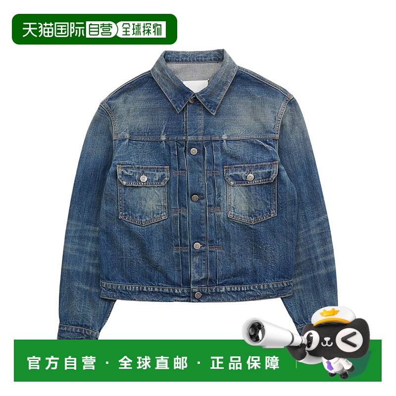 1h可退 MAISON MARGIELA 男士夹克 S67AM0092M30037961 AW2025