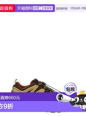 1h可退 潮奢 yves salomon 萨洛蒙 女士 'XA PRO 3D' 运动鞋 L491