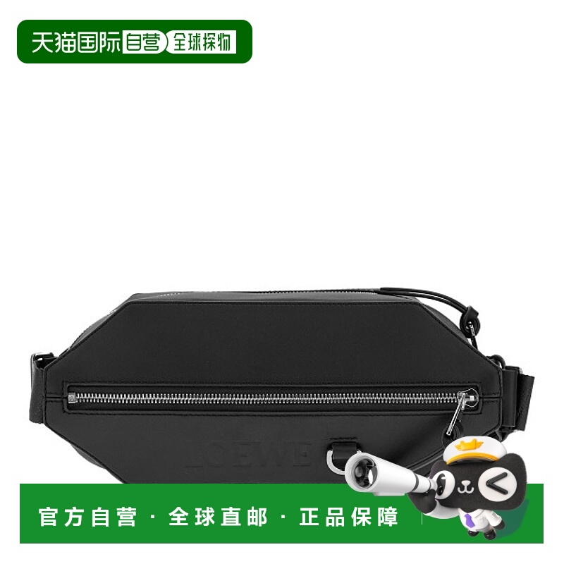 1h可退 潮奢 LOEWE 罗意威 男士 腰包 B777NCNX0120111100