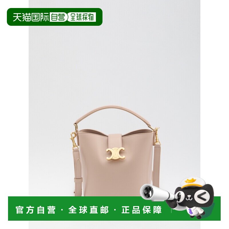 CELINE 女士手提包 119173FX903PH SS2026 粉红色 Small Louise b