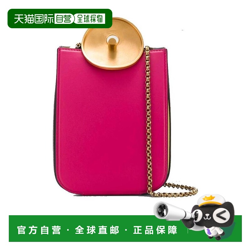 1h可退 MARNI 女士斜挎包 SBMP0010Y1LV589Z2A34 AW2018 粉红色