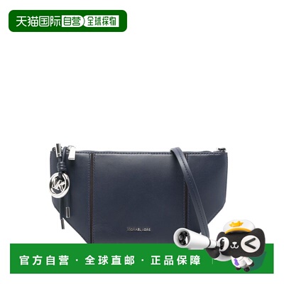 MICHAEL KORS 女士单肩包 32R6S9JC1L401 SS2026 蓝色