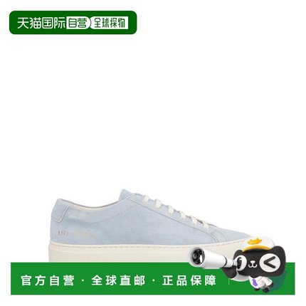 1h可退 潮奢 Woman By Common Projects 女士 运动鞋德训鞋