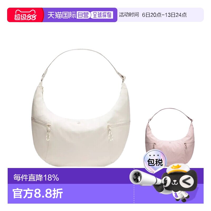 lululemon露露乐蒙Large Slouchy 13L运动单肩包女款图片
