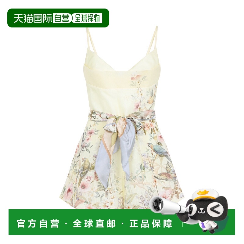 1h可退 潮奢 ZIMMERMANN 女士 REBELLION 柠檬黄黄色亚麻合身连体