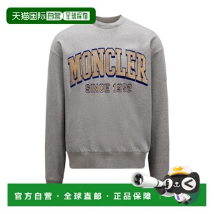 1h可退 奢淘 Moncler 徽标卫衣 男 I10918G00019M2642