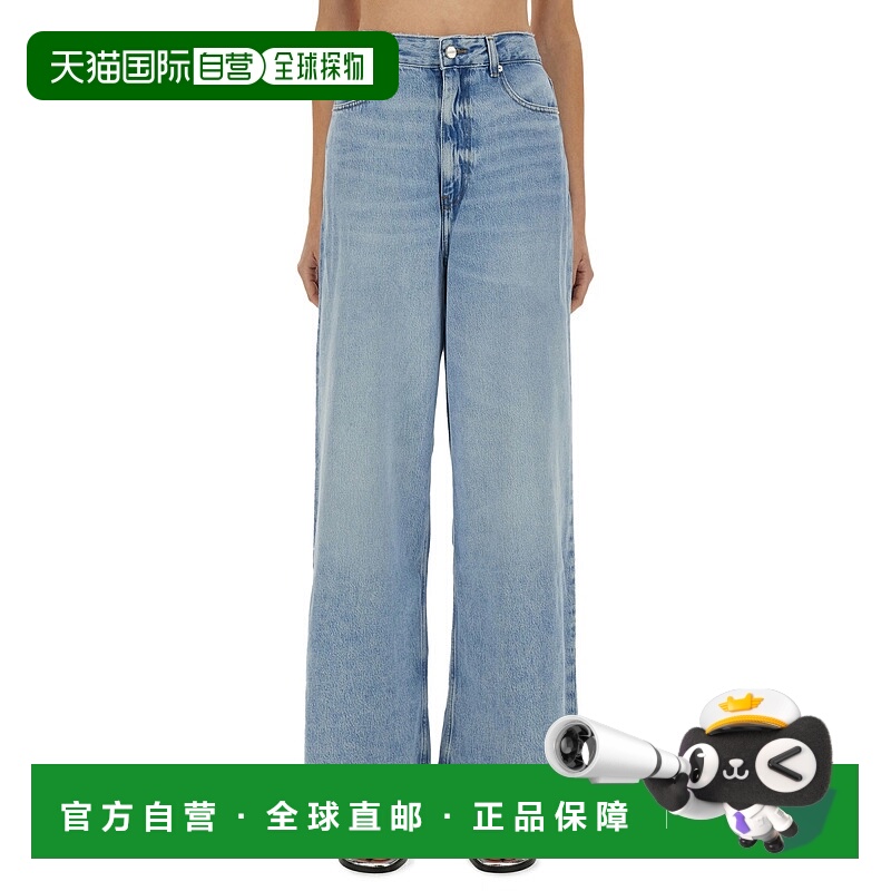 1h可退 潮奢 GANNI 甘尼 女士 腰带环牛仔长裤 J1743