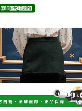 1h可退 潮奢 Sister Jane 女士 co-ord 人造皮草下摆森林绿黑色迷