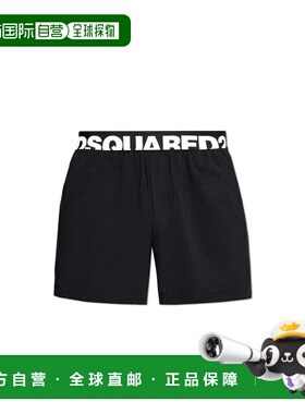 DSQUARED2 男士短裤 D9LE561900010 SS2026 黑色 Cotton boxers w