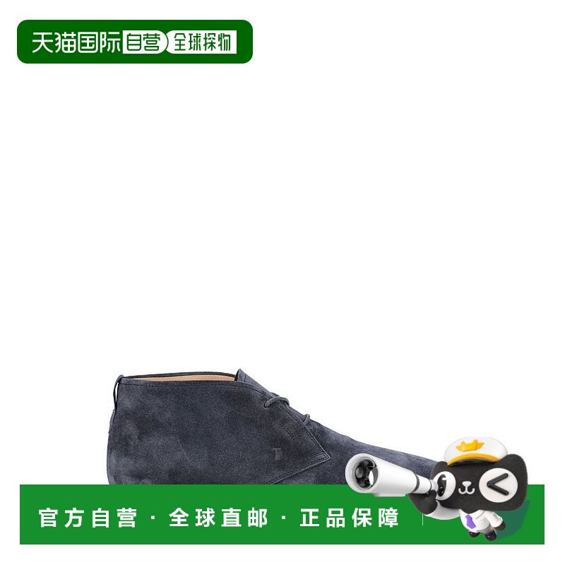 1h可退 潮奢 TOD'S 托德斯 男士 绒面系带短靴 XXM06G0ES50RE0