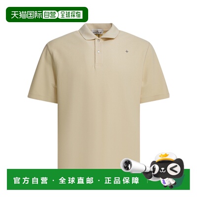 STONE ISLAND 男士T恤 L1S152200003S00G9V009B短袖