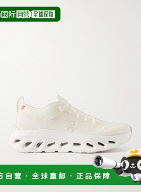 1h可退 潮奢 On 女士 + Zendaya Cloudtilt Moon recycled-knit