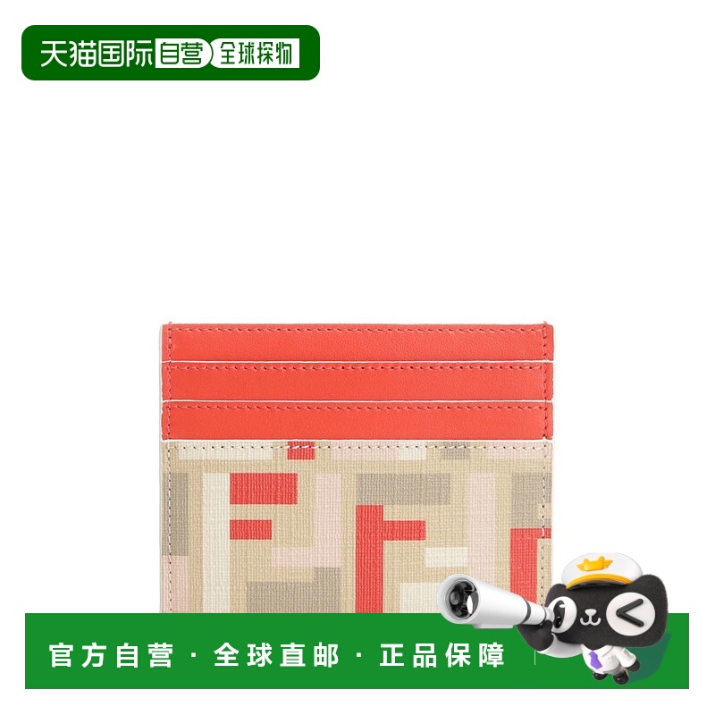1h可退 FENDI 女士钱包 8M0445AV1YF1SY7 AW2025 红色 