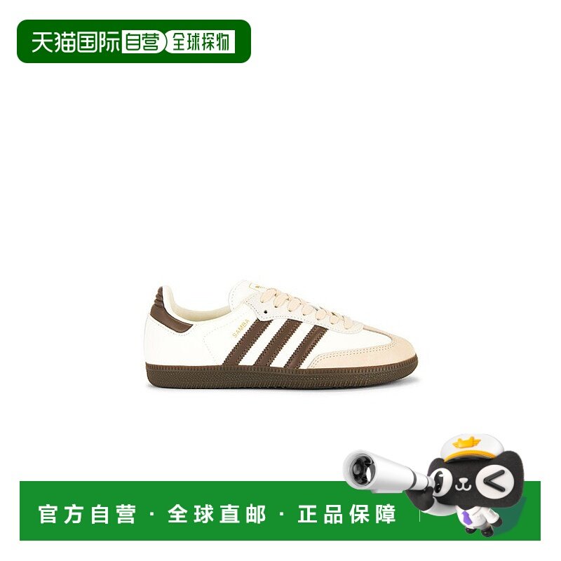 1h可退 潮奢 Adidas Originals 女士 Samba OG 鞋靴 JR8842,运动鞋new,运动休闲鞋,淘宝优惠券,粉丝福利购,淘宝优惠卷