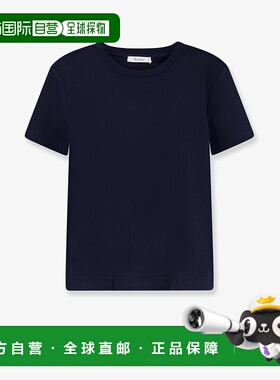 1h可退 潮奢 MaxMara 麦斯玛拉 女士 MXPDONATA 棉质T恤 26119710