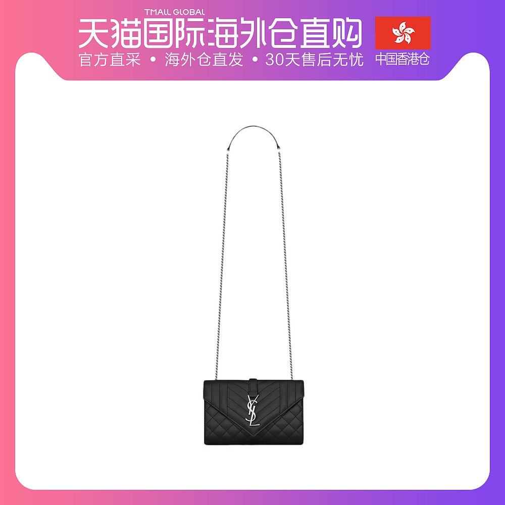 香港直邮YSL 圣罗兰 女士手提包 600195-BOW92-1000