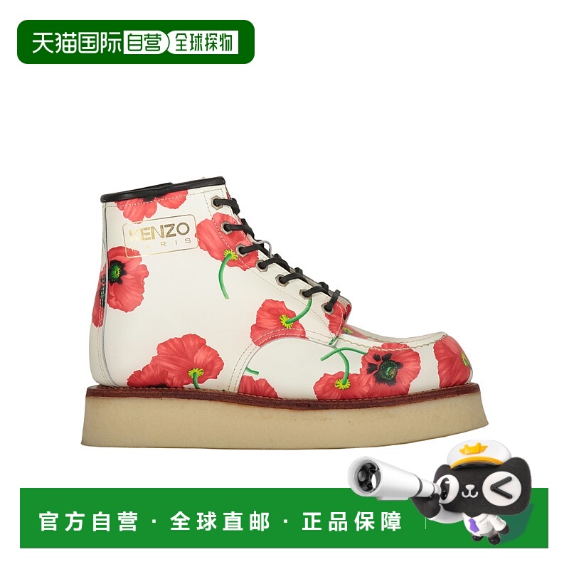 1h可退 KENZO 男士运动鞋 FC65BT701L7101 SS2022 花色 系带高帮