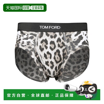 TOM FORD 男士内裤 T4LC12290278 AW2026 花色 豹纹印花内裤