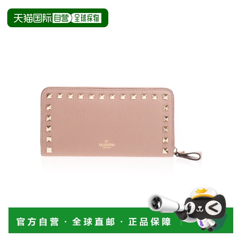 1h可退 奢淘 Valentino 铆钉拉链钱包 女 UW2P0645VSH