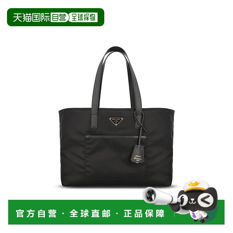 1h可退 PRADA 女士单肩包 1BG555R064F0002AI25 AW2025 黑色