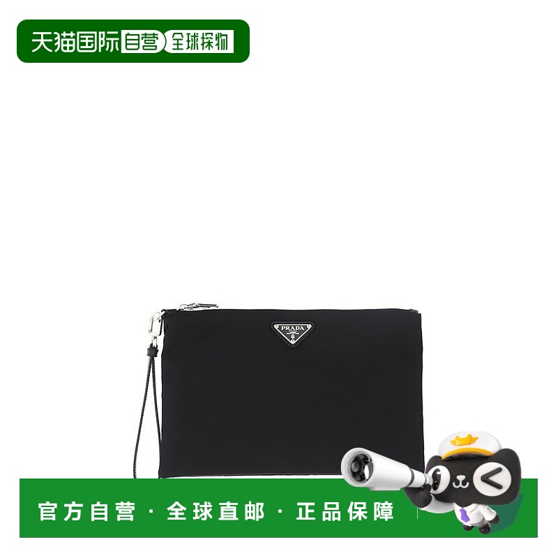 1h可退 PRADA 男士手拿包 2NH0062DMHF0002-1 SS2025 黑色 PRADA