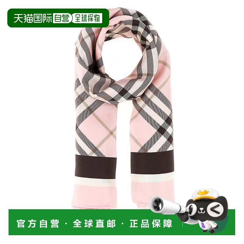 BURBERRY 女士围巾 8115769C2902 AW2025 花色 Embroidered silk