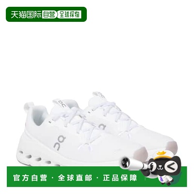1h可退 潮奢 On 男童 Cloudleap 运动鞋童鞋 white白色 舒适时尚