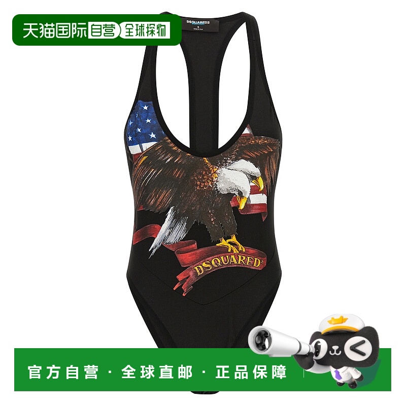 1h可退 潮奢 Dsquared2 二次方 女士 DSQUARED2 Bettter X 'Racer