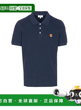 1h可退 潮奢 MAISON KITSUNE 男士 狐狸頭 Polo 衫 PM00209KP0002