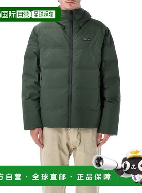 1h可退 潮奢 Patagonia 巴塔哥尼亚 男士 Jackson Glacier 防水夹