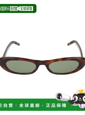 1h可退 潮奢 Saint Laurent 圣罗兰 女士 太阳镜 SL557SHADE0