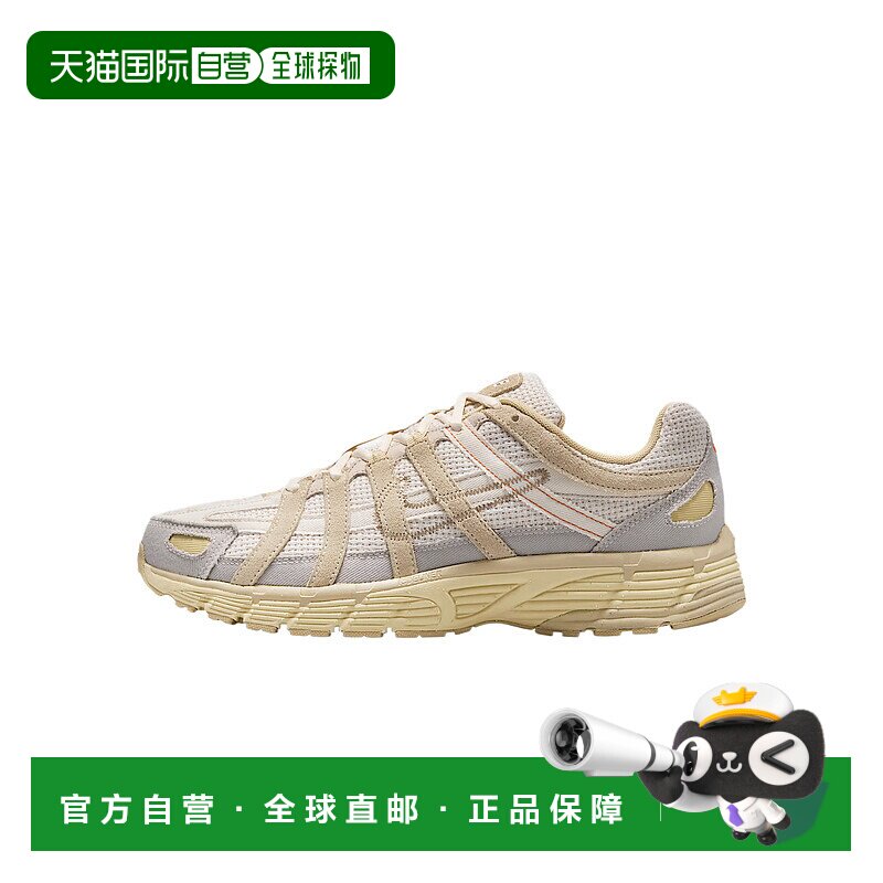 耐克Nike P-6000 百搭时尚简约休闲城市通勤跑步鞋男款