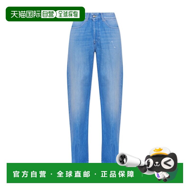 1h可退 DIESEL 女士牛仔裤 A1987209P8801 AW2026 蓝色 腰带环牛