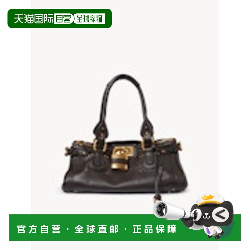1h可退 CHLOÉ 女士单肩包 CH25WS802P7524X AW2025 棕色 Dark bro