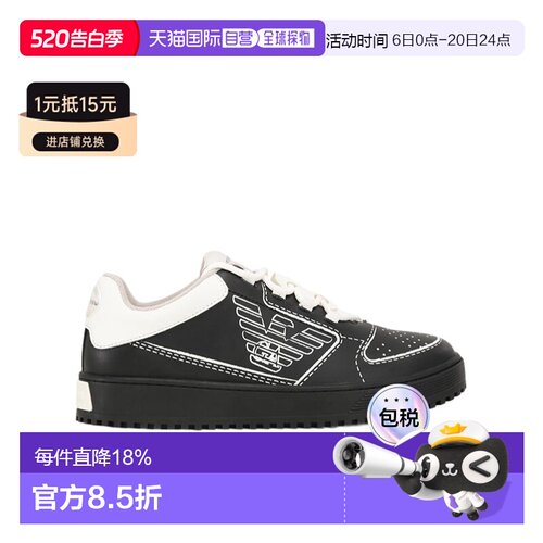 1h可退 EMPORIO ARMANI 男士运动鞋 X4X675XR210N814 AW2024男鞋