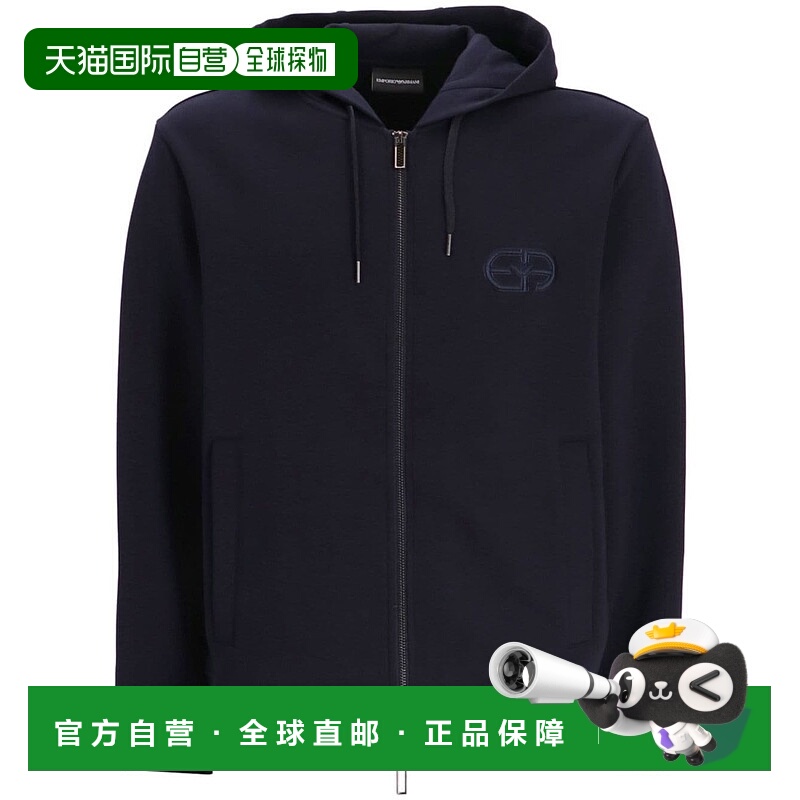 1h可退 EMPORIO ARMANI 男士针织毛衣 8N1ML61JHSZ0920 AW2024