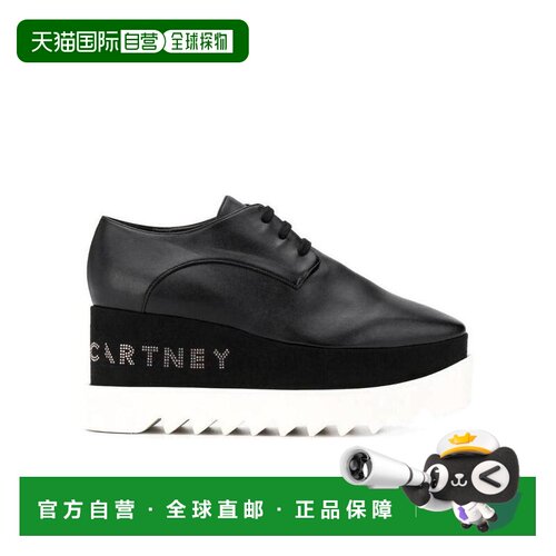 1h可退 奢淘 Stella McCartney elise 徽标铆钉厚底鞋 女 800004W