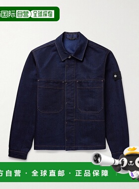 1h可退 潮奢 Stone Island 石头岛 男士 蓝色牛仔帆布夹克 S15Q10