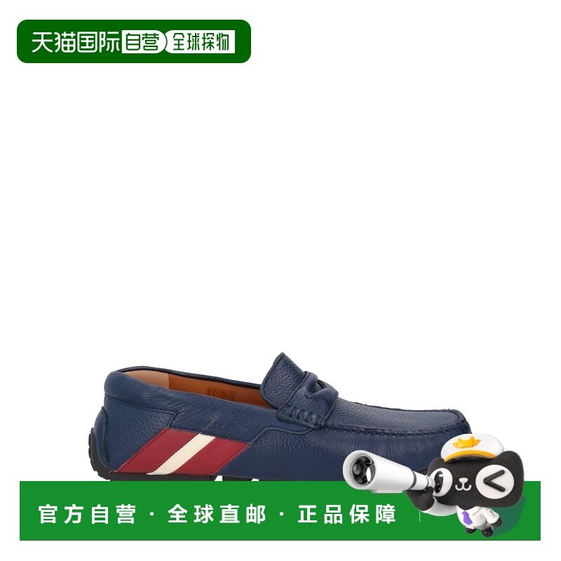 1h可退 潮奢 Bally 巴利 男士 乐福鞋 blue蓝色 舒适时尚,流行男鞋,乐福鞋（豆豆鞋）,淘宝优惠券,粉丝福利购,淘宝优惠卷